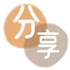 昆明信用卡商家平台☀️诚信信用卡24小时在线接单 - 衡阳信用卡